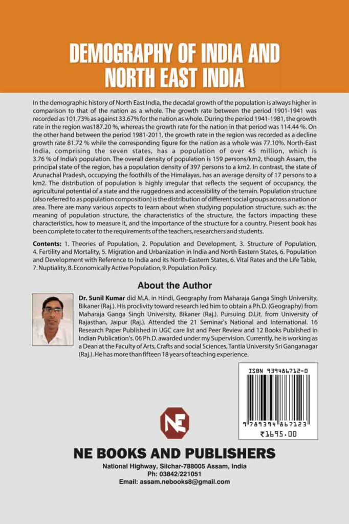 Demography of India and North East India – NE BOOKS