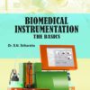 Biomedical Instrumentation_FRONT