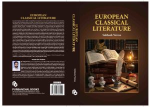 European Classical Literature