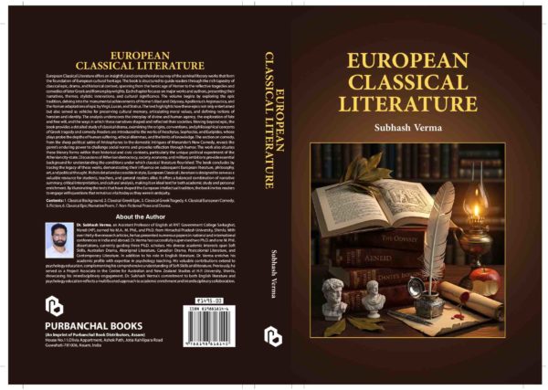 European Classical Literature