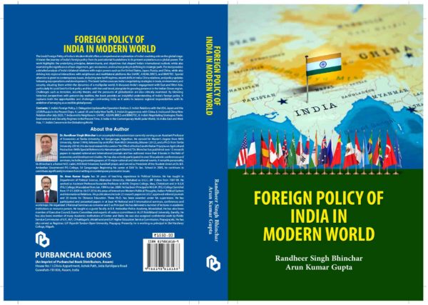 Foreign Policy of India in Modern World