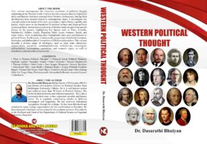 Western Political Thought